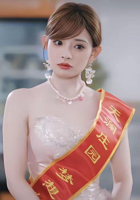 《穷小子上大四，我捡钱赚未来》剧照