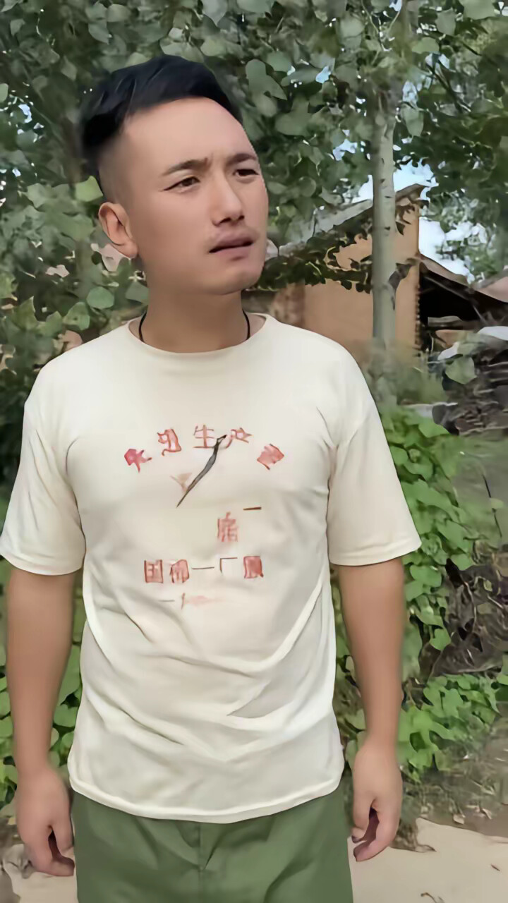 《黄土情生》剧照