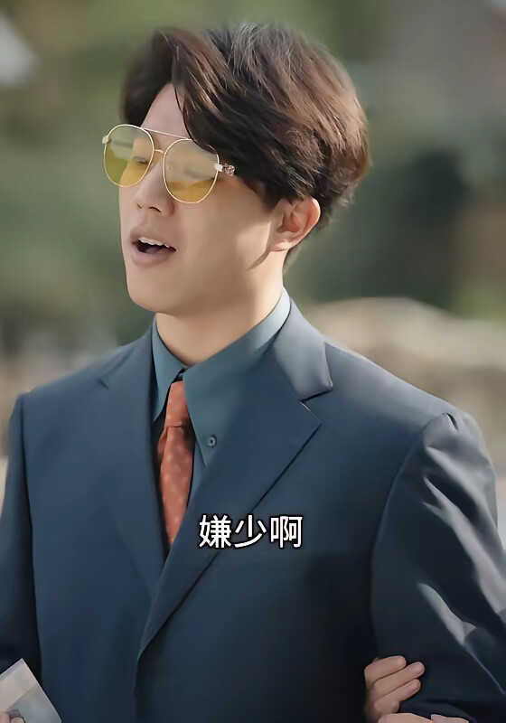 《守村人》剧照