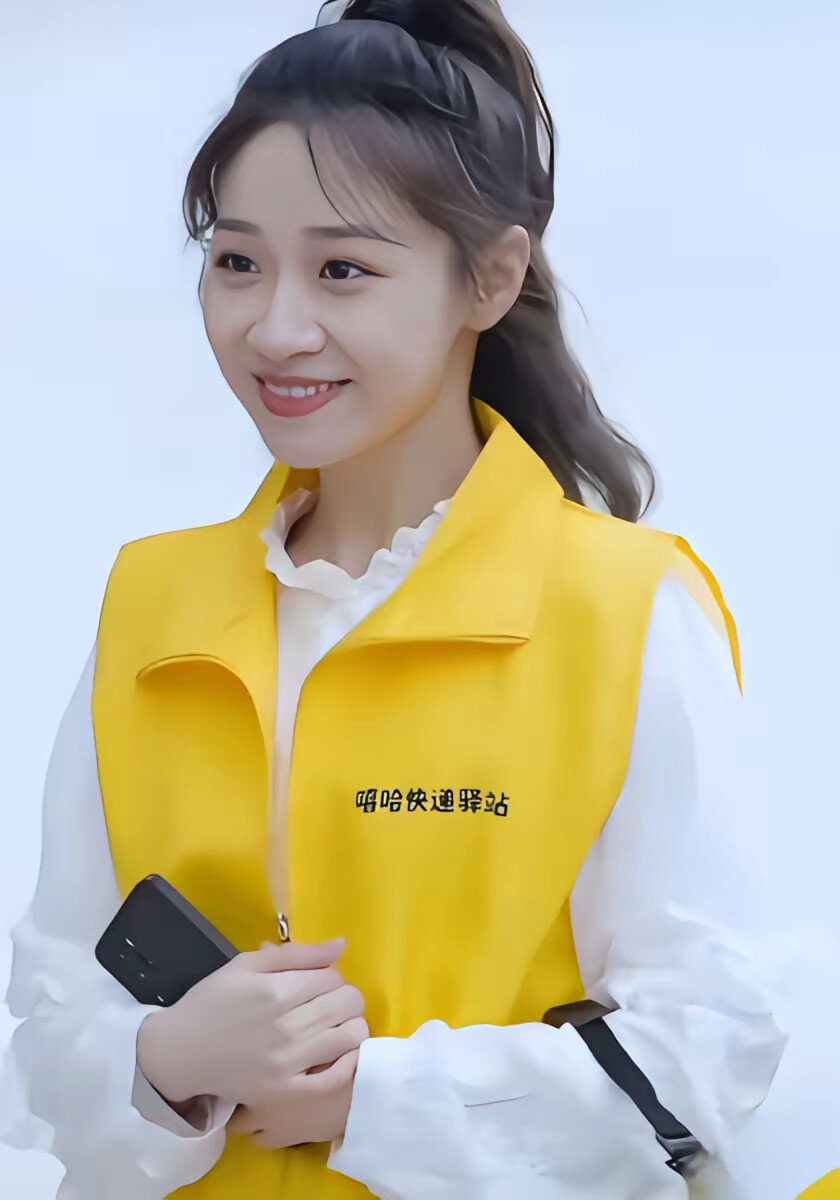 《外卖闪婚天定良缘》剧照