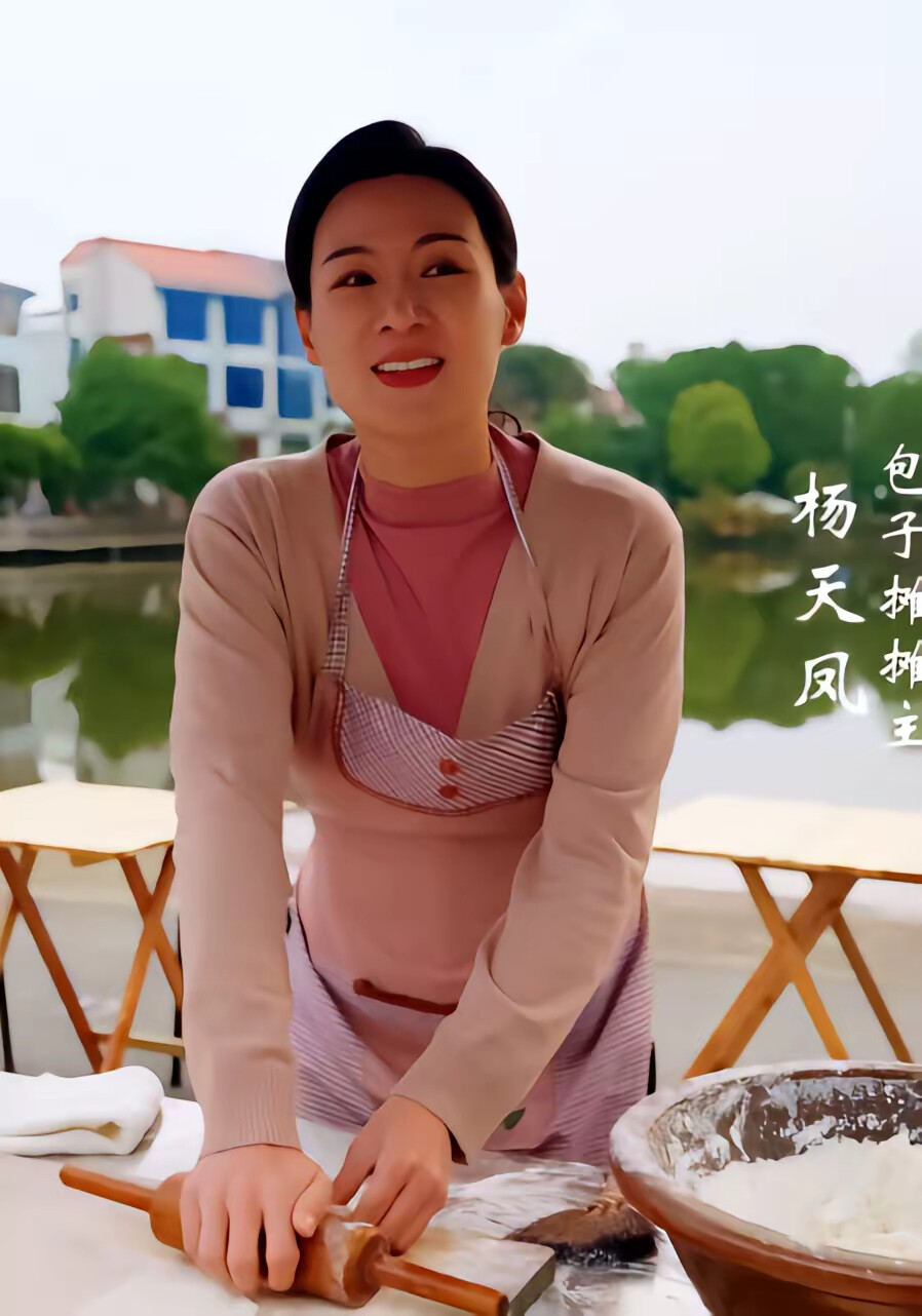 《老伴五十岁》剧照