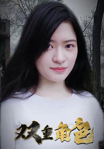 《双重角色》剧照