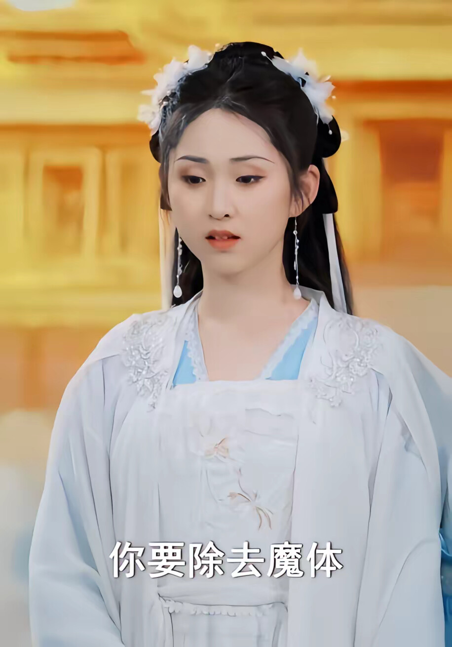 《夺我灵兽后宗门后悔了》剧照