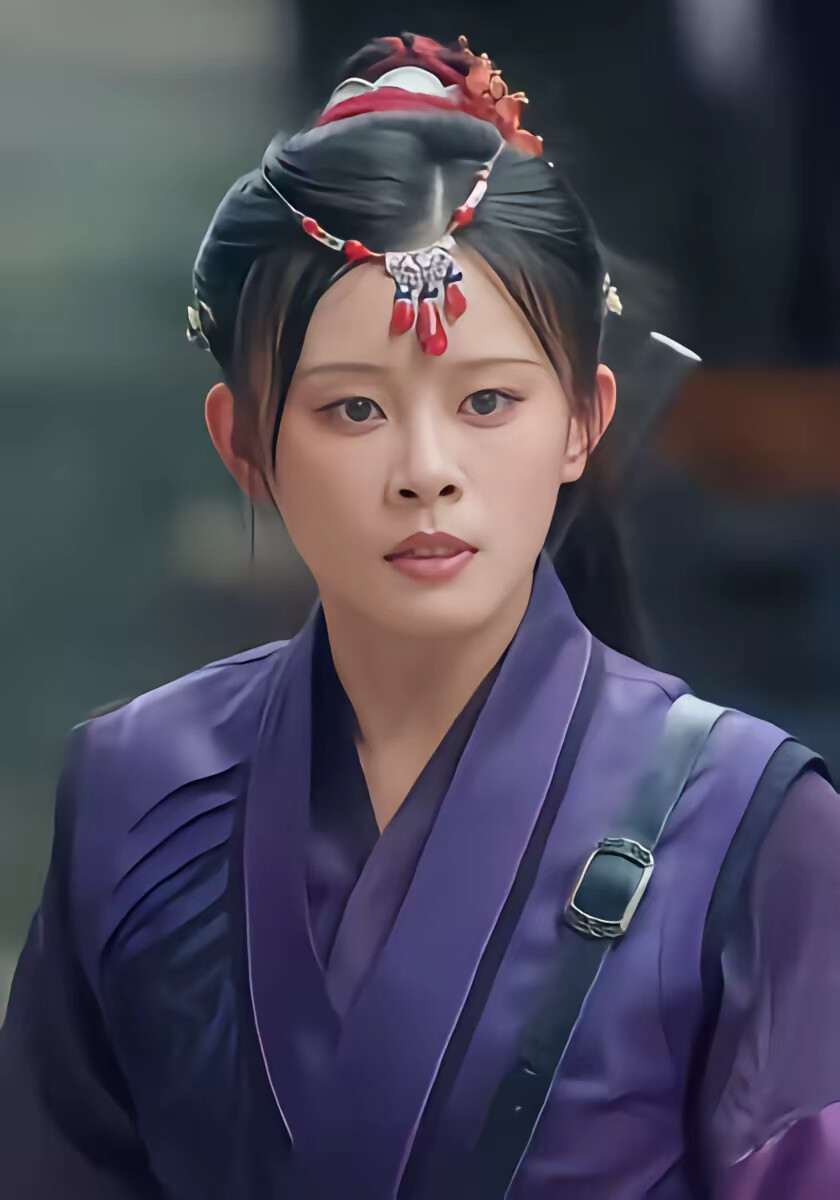 《铭知山有匪》剧照