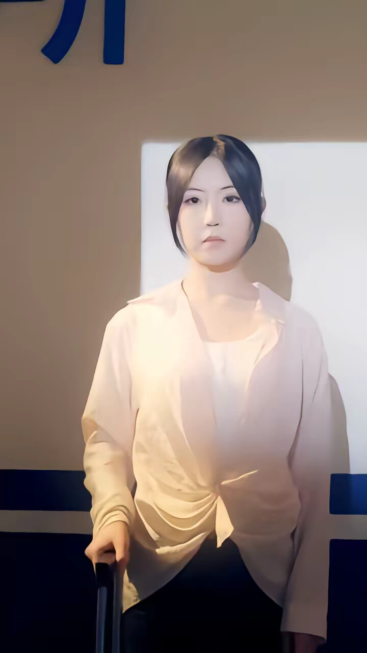 《从此相知同白首》剧照