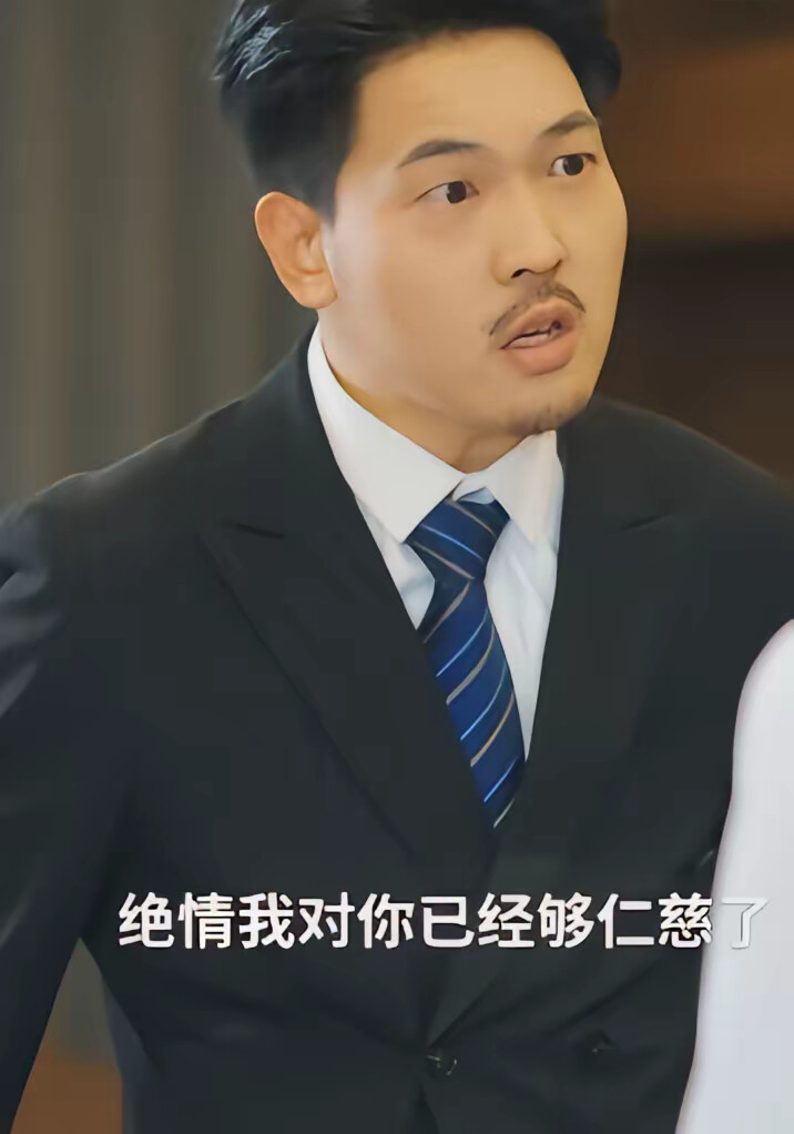 《我师承医圣，打脸不用挑日子》剧照