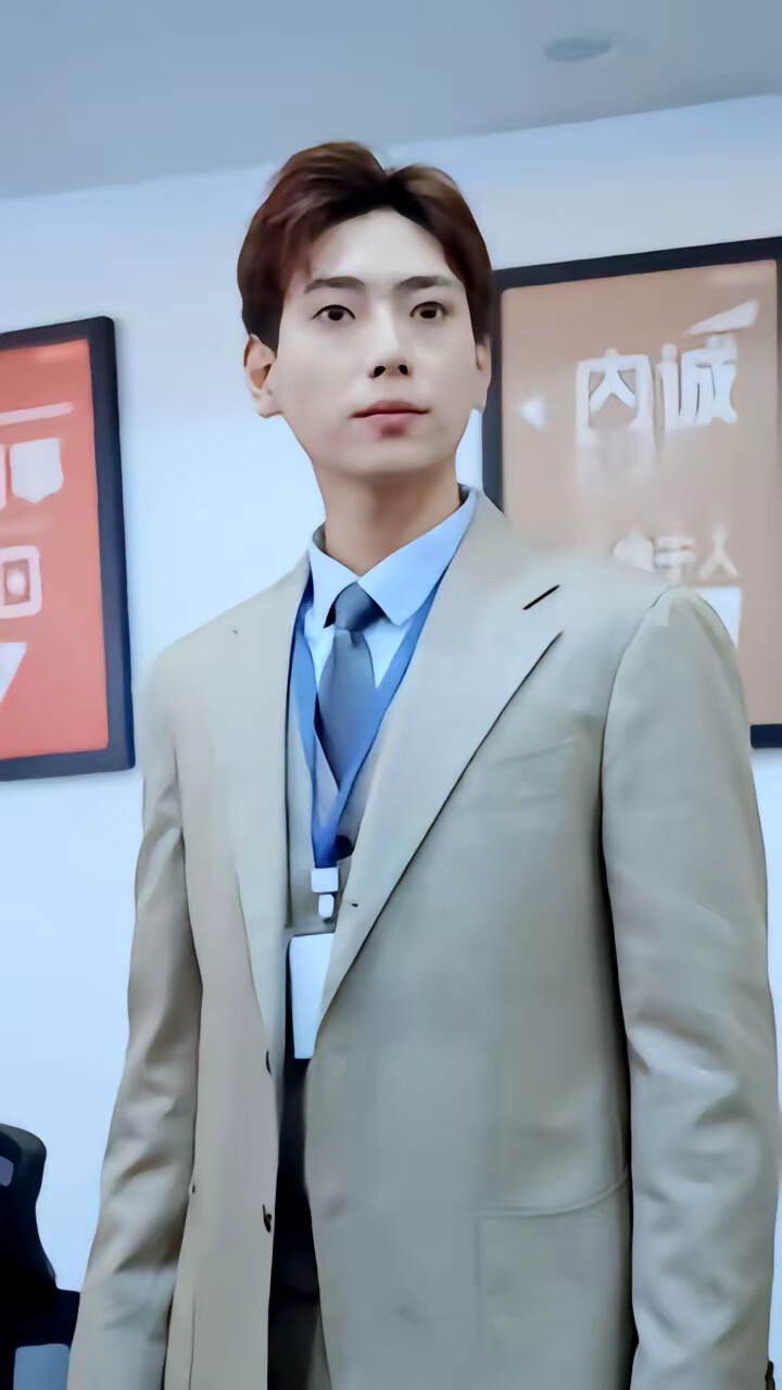 《王府一等家丁》剧照