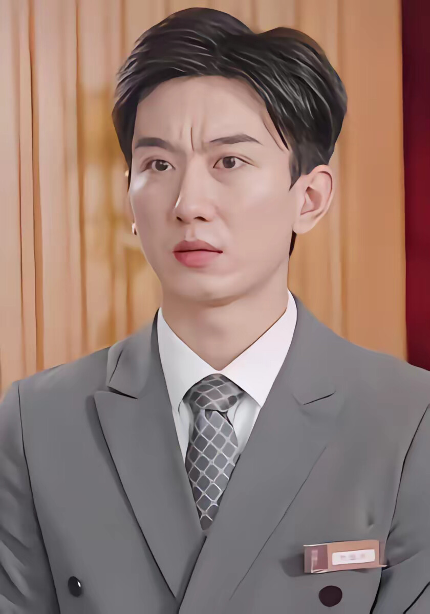 《被弃小千金真身是老祖宗》剧照