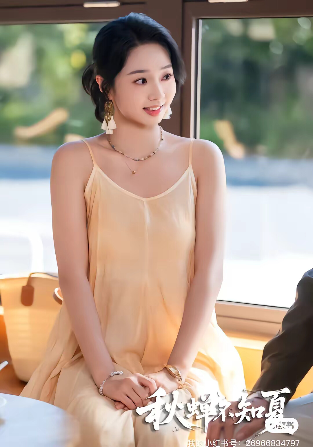 《秋蝉不知夏》剧照