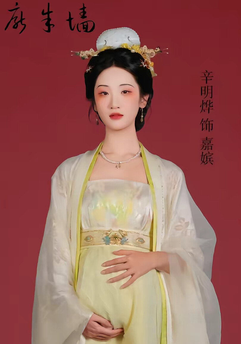 《厌朱墙》剧照