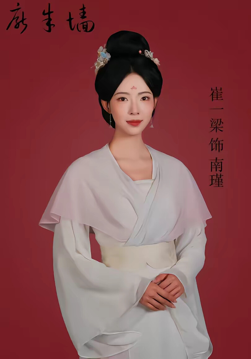 《厌朱墙》剧照