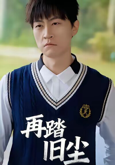 《再踏旧尘》剧照