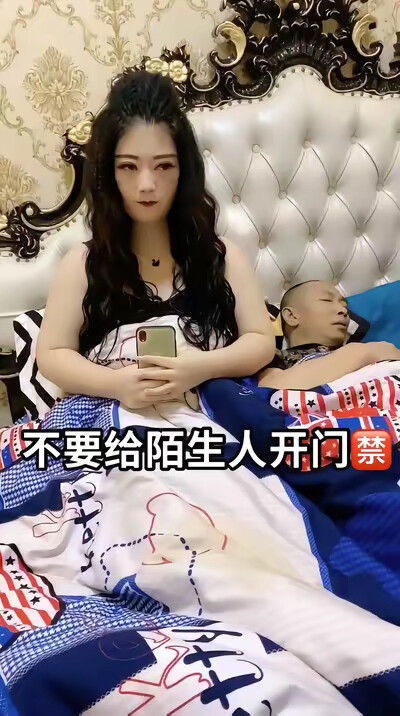 《不要给陌生人开门》剧照