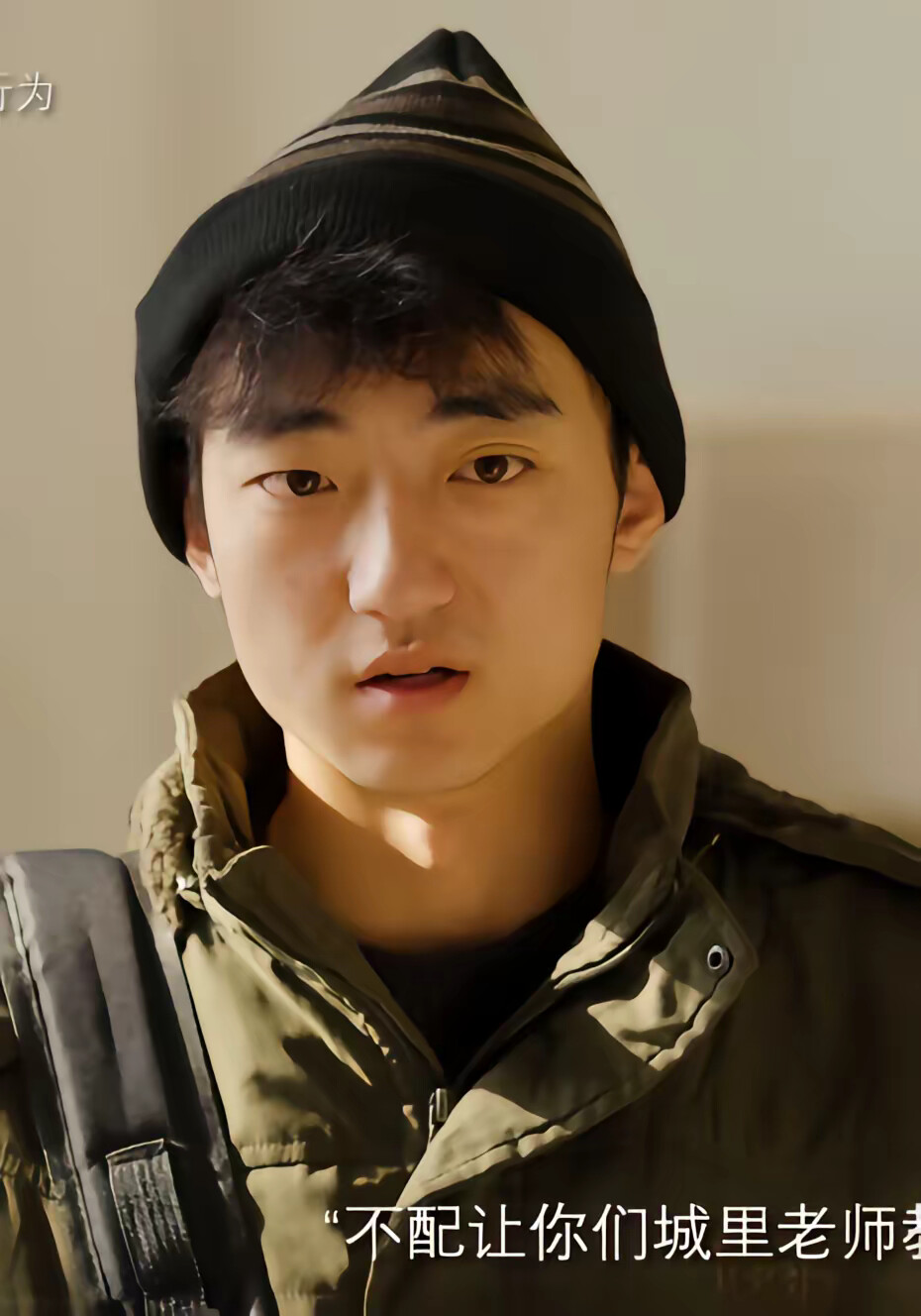 《那黑的终点可有光，那夜的尽头可会亮》剧照