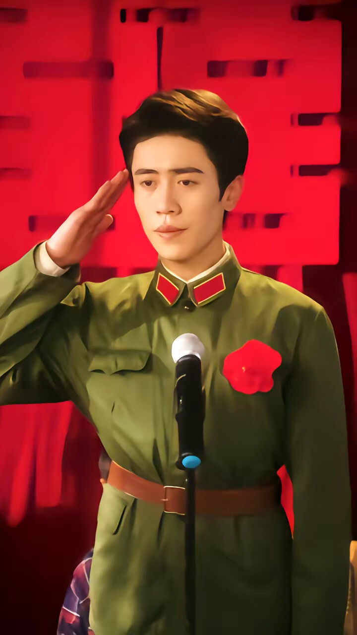 《七零婚书》剧照